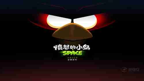 阿宅们涌进芒果TV打投，只为这一曲《极乐净土》